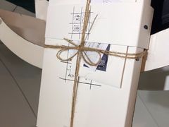 -阮大兴糕团(滨江宝龙店)
