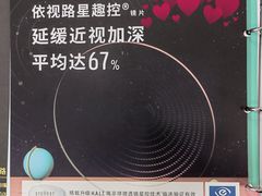 -海珠新都荟城光荟(海珠店)