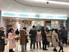 -首开·龙湖成都西宸天街