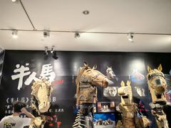 -四川美术学院美术馆