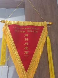 -香秀空间科技抗衰·美容中心
