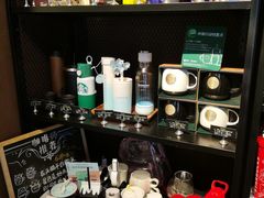 零售区-星巴克臻选(杭州万象城店)