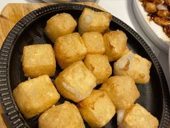 茉莉花红糖糍粑-眉州东坡(上海中心店)