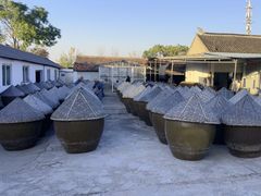 -苏州市吴中区光福窑上花果蜜饯厂