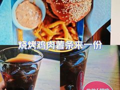 -悠航SLOWBOAT(三里屯店)