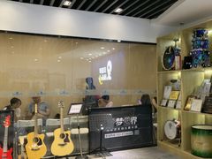 -玖旋律音乐培训学校(南开校区)