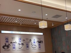 -马记永·兰州牛肉面(3019君尚店)