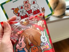 -泽田本家·铜锣烧(美罗城店)