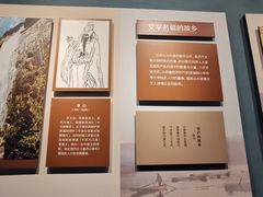 -九江市博物馆