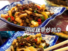 -堤角王师傅牛骨头
