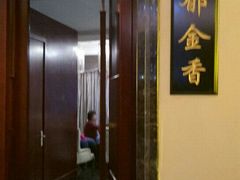 -聚春园自助餐厅(东街口店)