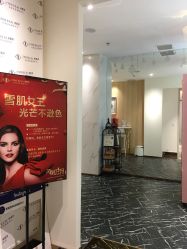 -INNEREAL英妮芮医疗美容