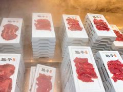 -魁牛·潮汕牛肉自助火锅(沈辽路万达店)