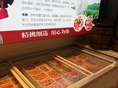 -川骄海鲜自助(河东店)
