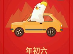 -荣县大佛