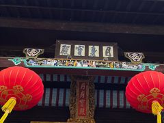 -九华山风景区月身宝殿