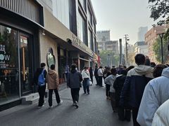 -小潘记鸭血粉丝汤