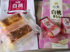 -7-Eleven(银座8丁目店)