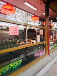 -金老三饭庄·宴会厅(常营店)