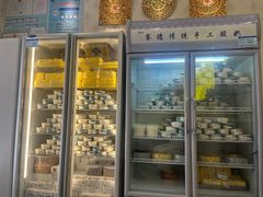 -桥门程记(兰州南关夜市店)