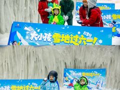 -广州热雪奇迹