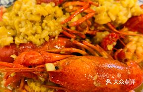 Black Garlic Mud Lobster