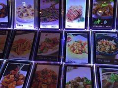 -高老庄绿色传奇(昊元生活广场店)