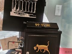 -钟书阁