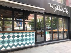 门面-fishtank鱼缸咖啡(三山街店)