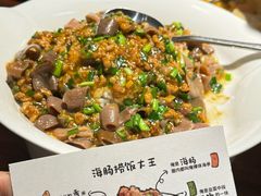 -前海沿·青岛菜(五四广场永旺店)