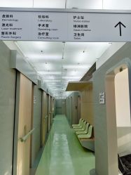 -纯粹医美
