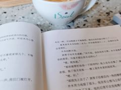 -思南书局(复兴中路店)