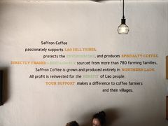 -Saffron Coffee