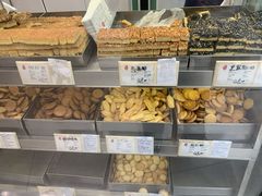 -上海哈尔滨食品厂(淮海中路店)