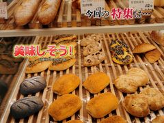 -前进麦味·天然烘焙(凯德1818店)
