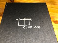 -心邸·庆宴(雅宝城店)