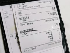 -尚一汤 广东炖汤(金桥国际店)