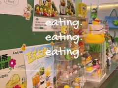 -LINLEE林里·手打柠檬茶(黄浦茂名南路店)