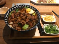 红烧牛肉面-Hǎo Noodle & Tea