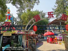-丰台花园