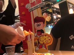 -比格比萨自助(李沧万达店)