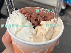 -Dip in Gelato(富民路店)