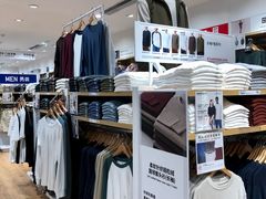 -优衣库(广州恒宝广场店)