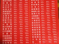 -三哥田螺(北书院街店)