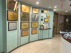 -华美国际月子会所(合生店)