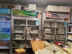 -小胖子馄饨店(洪兴路店)