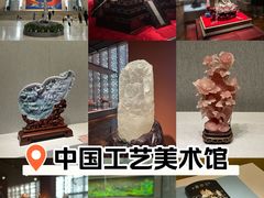 -北京古代建筑博物馆