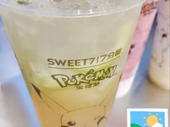 -7分甜(天津南开大悦城店)