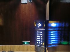 -益健·足疗汗蒸SPA(芙蓉广场店)