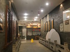 -禧福楼·十五年老店(科技城店)